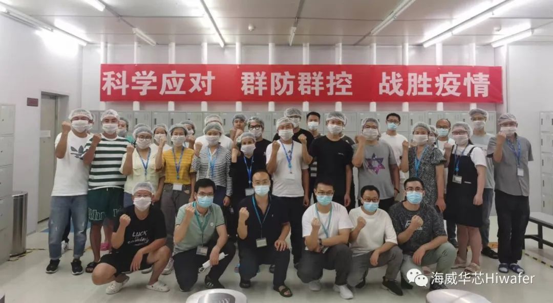 战疫情，，，保生产——致敬每一位坚守的尊龙时凯人